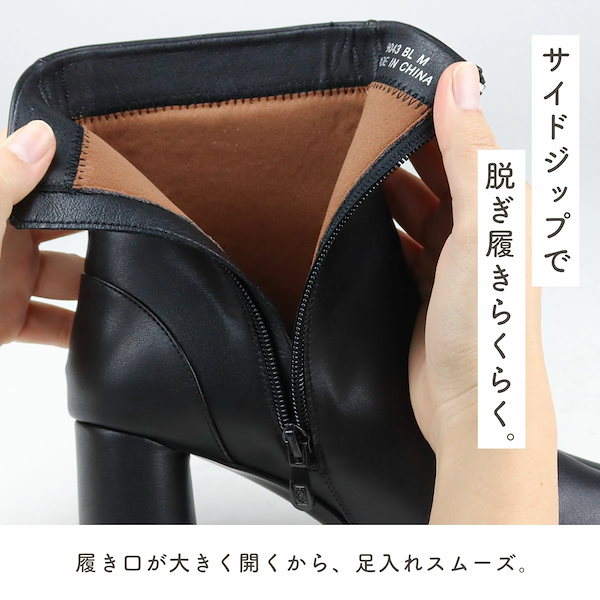 Qoo10] CHUNKY ブーツ レディース 足袋 ショートブーツ