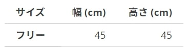 【文字入れ可能受注生産】ハムスターの女の子　シャーロット クッション