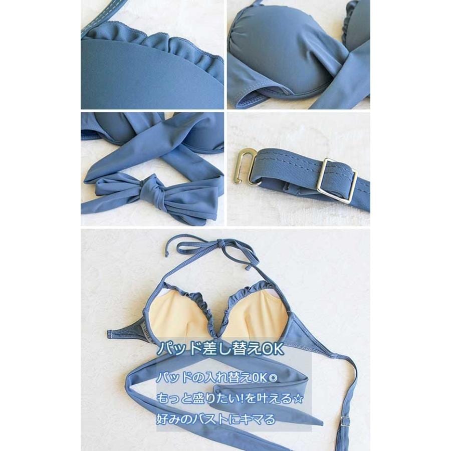 水着 レディースハイウエスト体型カバー フリルセパレートビキニ クロスバンド 羽織スカート露出控えパッド付 大きいサイズ 海 プール