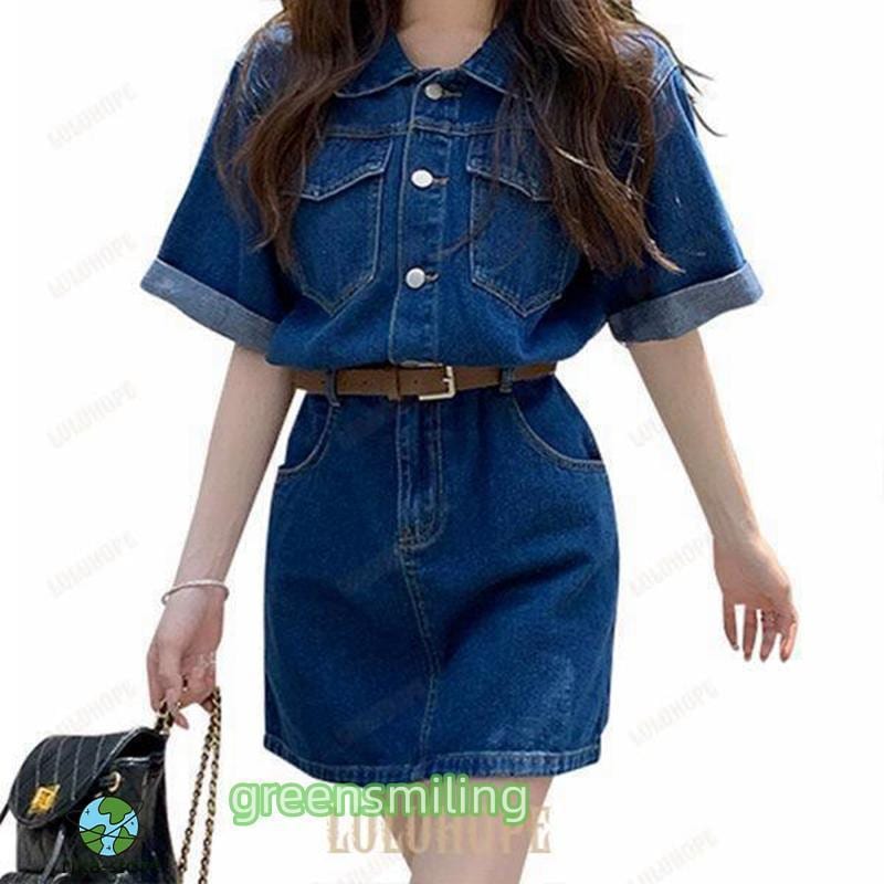【新作登場 】【最短出荷 】ワンピース デニム レディース 半袖 韓国ファッション おしゃれ かわいい 量産型 春 夏 秋 シャツワンピ デニム 【新作登場 】【最短出荷 】ワンピース デニム レディース 半袖 韓国ファッション おしゃれ かわいい 量産型 春 夏 秋 シャツワンピ デニム