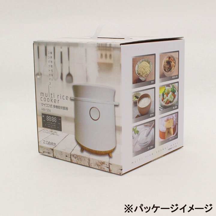 場所を取らない コンパクト炊飯器 マイコン式 多機能炊飯器 2合炊き HM-12W 2合