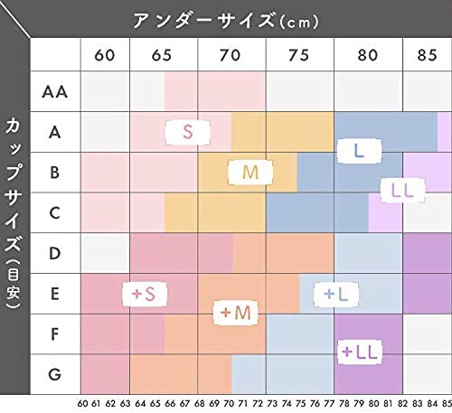 [アンジェリール] 凛とルームブラ ブラック(+S)