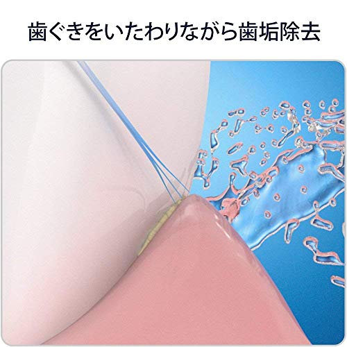 ブラウン オーラルB 電動歯ブラシ スマート7000 D7005245XP