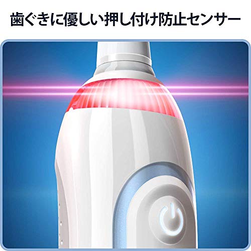 ブラウン オーラルB 電動歯ブラシ スマート7000 D7005245XP