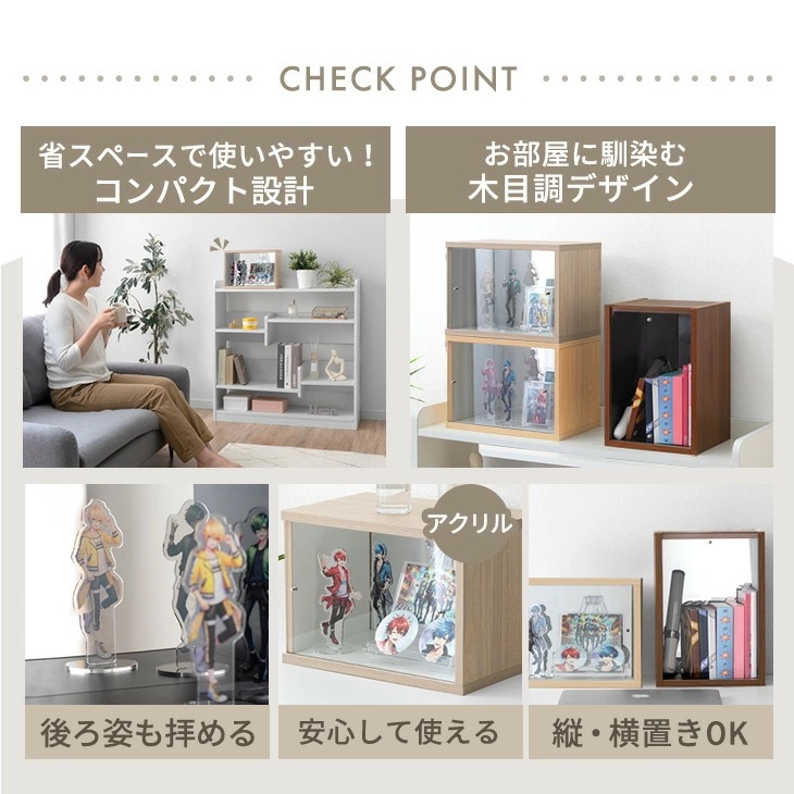 コレクションケース おしゃれ 卓上 背面ミラー付き 収納 ディスプレイケース 3個 収納ボックス コレクション ディスプレイ 小型 アクリル 推し活 コレクションケース おしゃれ 卓上 背面ミラー付き 収納 ディスプレイケース 3個 収納ボックス コレクション ディスプレイ 小型 アクリル 推し活