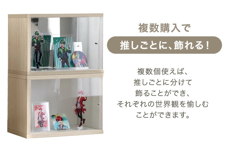 コレクションケース おしゃれ 卓上 背面ミラー付き 収納 ディスプレイケース 3個 収納ボックス コレクション ディスプレイ 小型 アクリル 推し活 コレクションケース おしゃれ 卓上 背面ミラー付き 収納 ディスプレイケース 3個 収納ボックス コレクション ディスプレイ 小型 アクリル 推し活