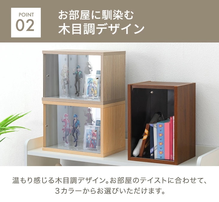 コレクションケース おしゃれ 卓上 背面ミラー付き 収納 ディスプレイケース 3個 収納ボックス コレクション ディスプレイ 小型 アクリル 推し活 コレクションケース おしゃれ 卓上 背面ミラー付き 収納 ディスプレイケース 3個 収納ボックス コレクション ディスプレイ 小型 アクリル 推し活