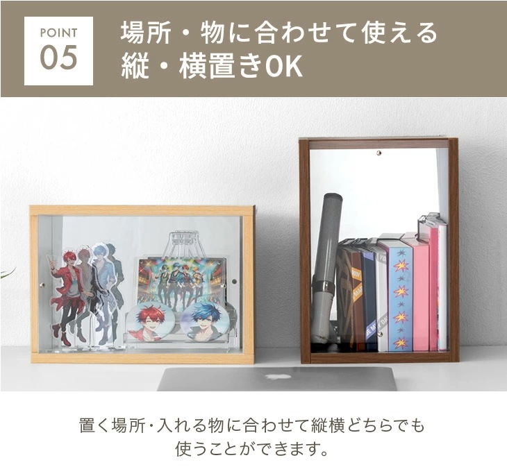 コレクションケース おしゃれ 卓上 背面ミラー付き 収納 ディスプレイケース 3個 収納ボックス コレクション ディスプレイ 小型 アクリル 推し活 コレクションケース おしゃれ 卓上 背面ミラー付き 収納 ディスプレイケース 3個 収納ボックス コレクション ディスプレイ 小型 アクリル 推し活