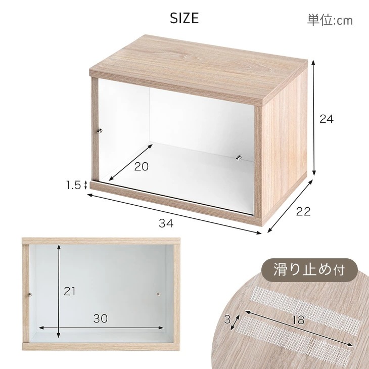 コレクションケース おしゃれ 卓上 背面ミラー付き 収納 ディスプレイケース 3個 収納ボックス コレクション ディスプレイ 小型 アクリル 推し活 コレクションケース おしゃれ 卓上 背面ミラー付き 収納 ディスプレイケース 3個 収納ボックス コレクション ディスプレイ 小型 アクリル 推し活