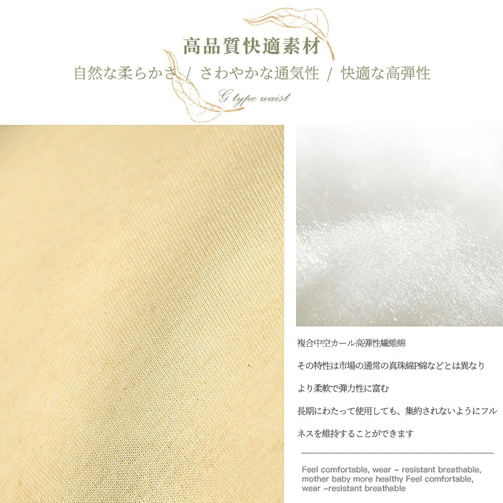 抱き枕 妊婦 授乳クッション 大きい カバー 洗える クッション 腰痛 腰痛改善 抱き 枕 へたらない マタニティ 抱きまくら かわいい カバー付き 本体 癒し おしゃれ ロング ロング枕 抱き枕 妊婦 授乳クッション 大きい カバー 洗える クッション 腰痛 腰痛改善 抱き 枕 へたらない マタニティ 抱きまくら かわいい カバー付き 本体 癒し おしゃれ ロング ロング枕