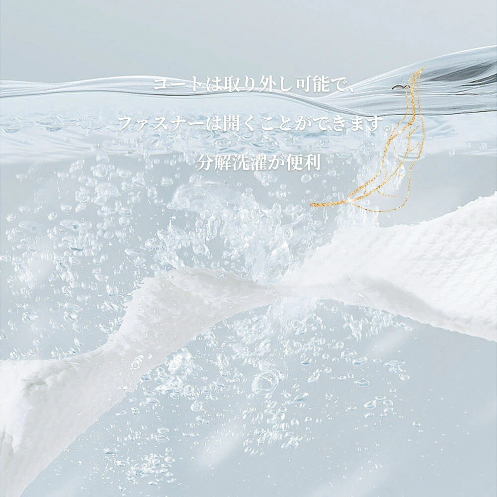 抱き枕 妊婦 授乳クッション 大きい カバー 洗える クッション 腰痛 腰痛改善 抱き 枕 へたらない マタニティ 抱きまくら かわいい カバー付き 本体 癒し おしゃれ ロング ロング枕 抱き枕 妊婦 授乳クッション 大きい カバー 洗える クッション 腰痛 腰痛改善 抱き 枕 へたらない マタニティ 抱きまくら かわいい カバー付き 本体 癒し おしゃれ ロング ロング枕