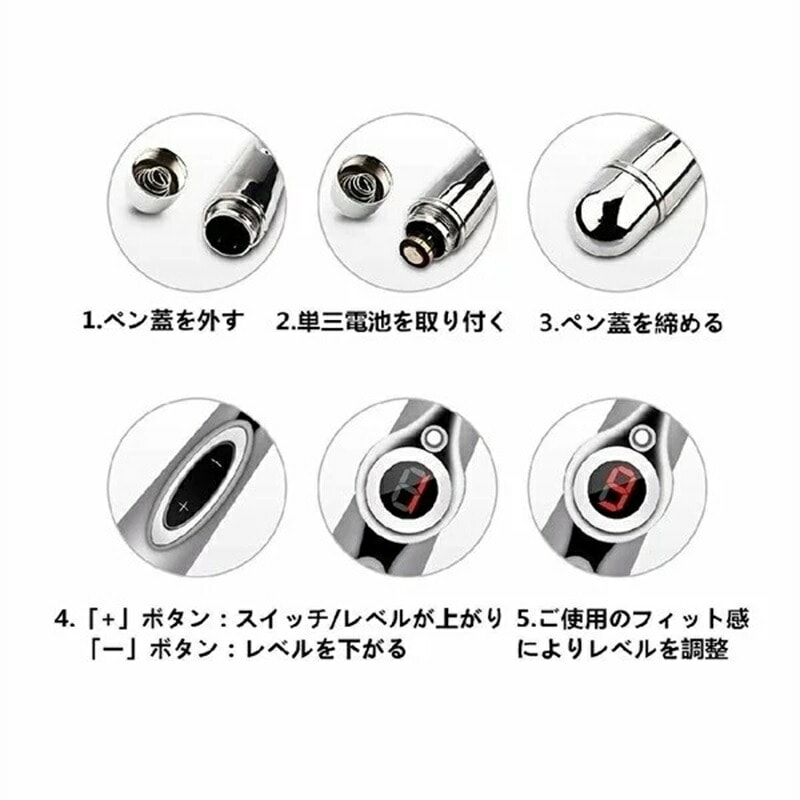 マッサージペン型電気鍼 新品携帯用 9段階の強さ調節可能経絡治療経穴ツボ 電子針 電気針 低周波 マッサージペン型電気鍼 新品携帯用 9段階の強さ調節可能経絡治療経穴ツボ 電子針 電気針 低周波
