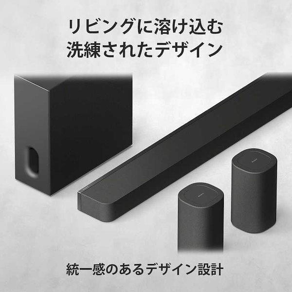 Sony ワイヤレス サブウーファー タッチパネル式 Sony ワイヤレス サブウーファー タッチパネル式