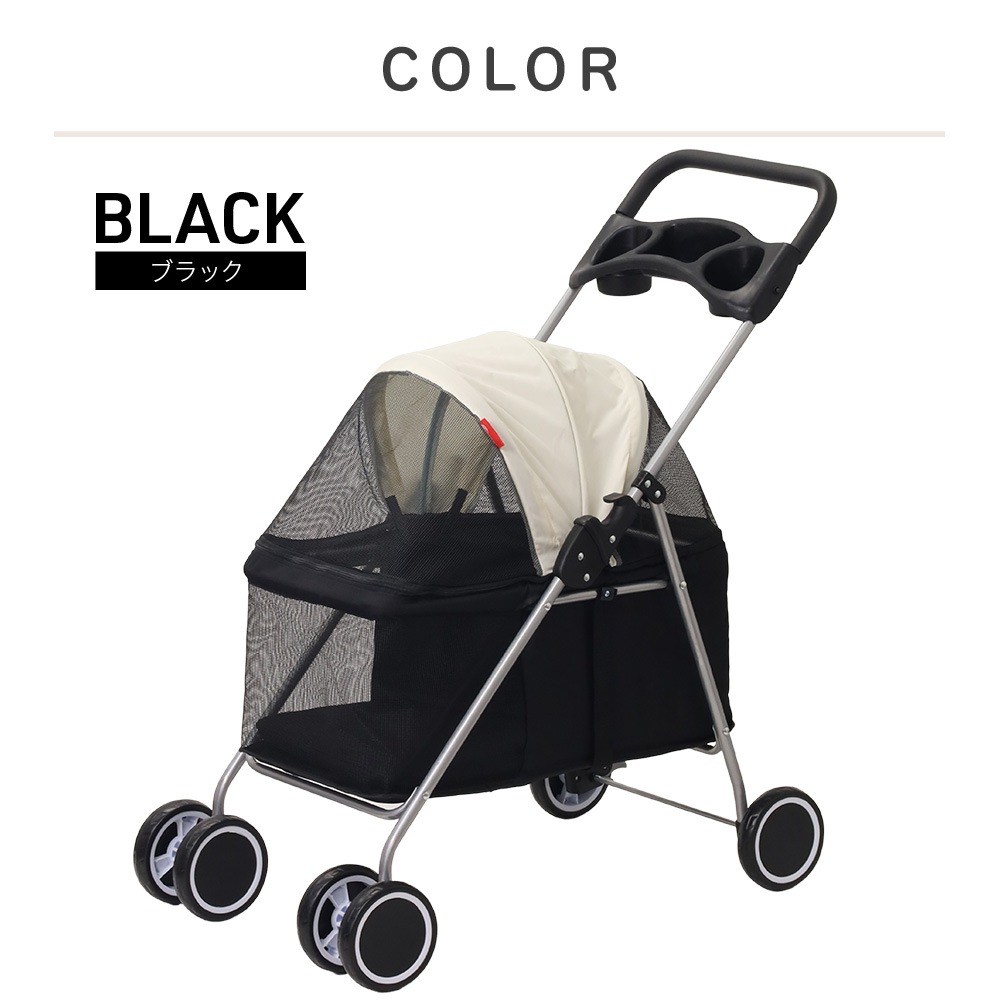 【即納】 ペットカート 犬 カート 犬カート 軽量 折りたたみ 多頭 犬用カート 小型犬 中型犬 ペットバギー ドッグカート 犬バギー ベビーカー 四輪 折り畳み 低め 高齢者