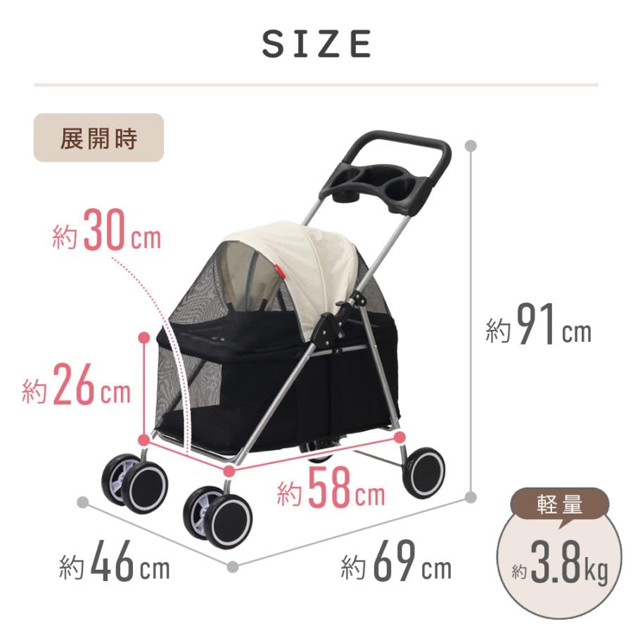 【即納】 ペットカート 犬 カート 犬カート 軽量 折りたたみ 多頭 犬用カート 小型犬 中型犬 ペットバギー ドッグカート 犬バギー ベビーカー 四輪 折り畳み 低め 高齢者