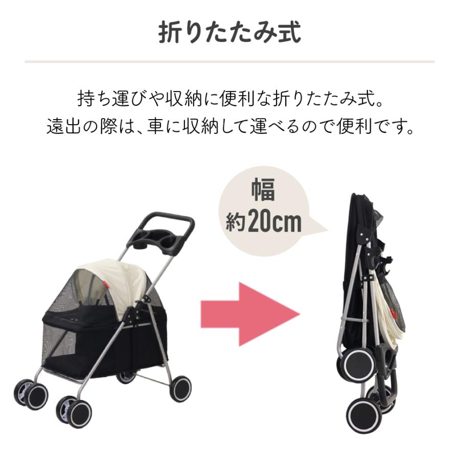 【即納】 ペットカート 犬 カート 犬カート 軽量 折りたたみ 多頭 犬用カート 小型犬 中型犬 ペットバギー ドッグカート 犬バギー ベビーカー 四輪 折り畳み 低め 高齢者