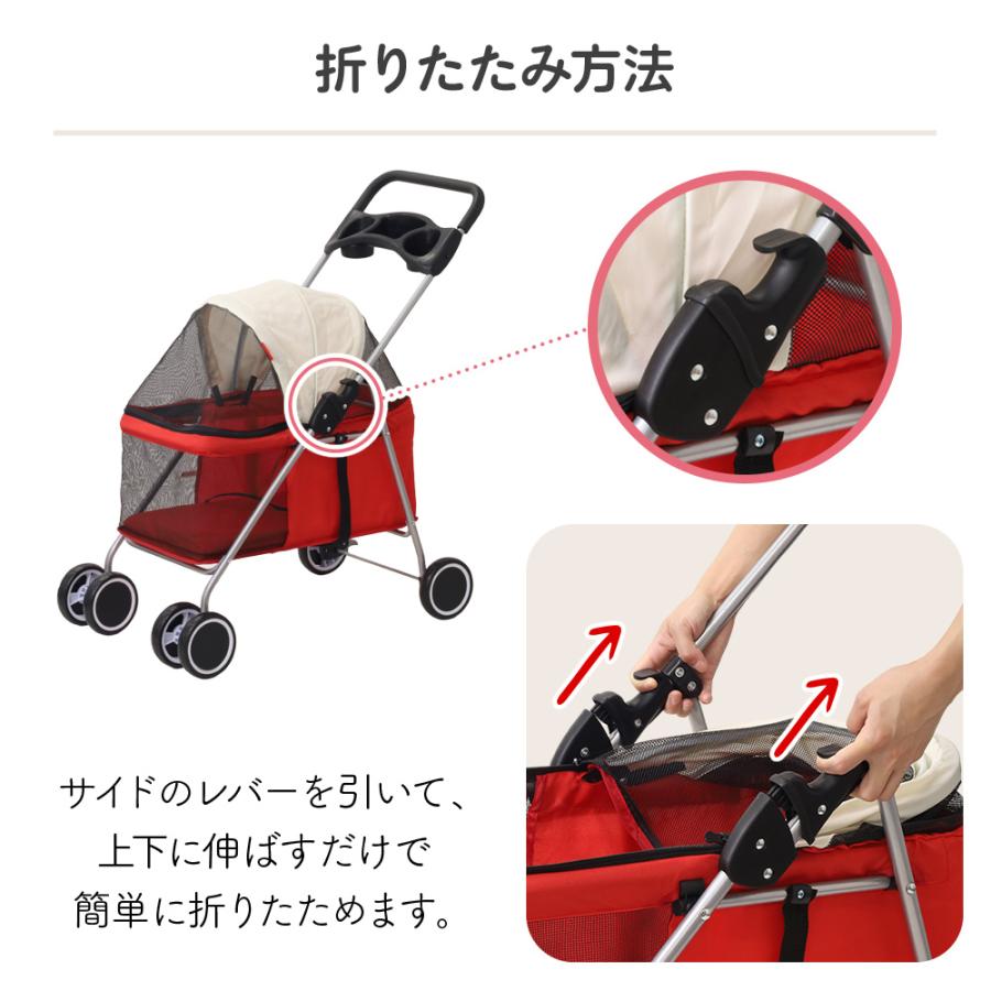 【即納】 ペットカート 犬 カート 犬カート 軽量 折りたたみ 多頭 犬用カート 小型犬 中型犬 ペットバギー ドッグカート 犬バギー ベビーカー 四輪 折り畳み 低め 高齢者