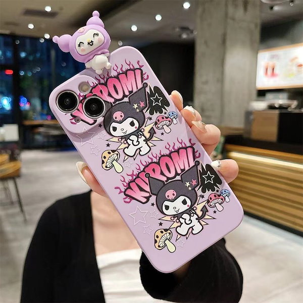 激安挑戦！！ Qoo10] ショルダー iphoneケース クロミ プーリップ