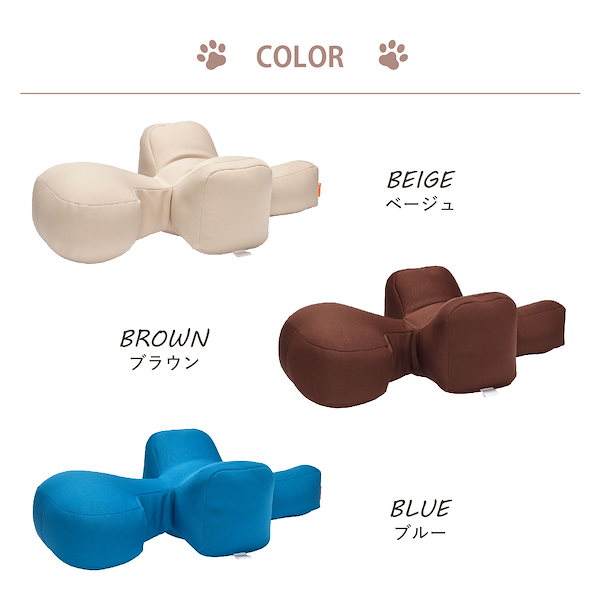 Qoo10] ブランドなし リラクッション 犬 介護 ベッド ペット