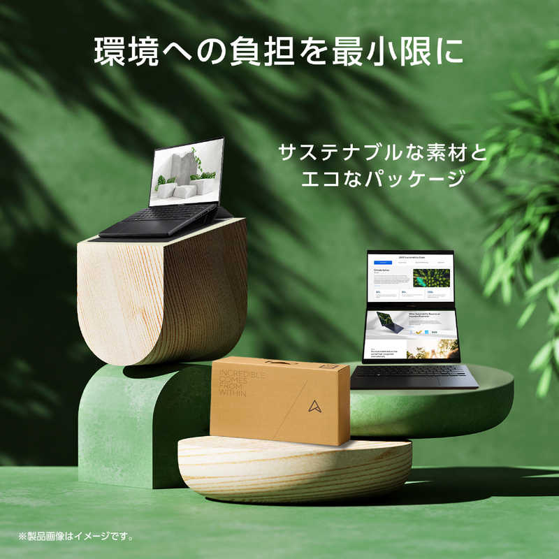 ノートパソコン Zenbook DUO [ 14型 / Win11 Home / Ultra 9 / メモリ32GB / SSD1TB ] インクウェルグレー　UX8406CA-U9321W