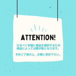 【8セット】サボリーノ お疲れさマスク N 30枚入り おすすめ 夜用 フェイスマスク マスク シート 保湿 洗顔 スキンケア オールインワンマスク 保湿下地 SABORINO 大容量 BC_1