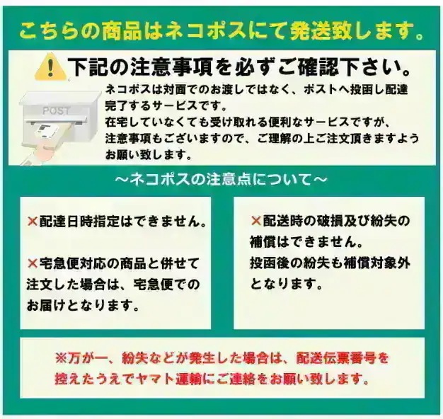 【国内正規品 】エピステーム アイパーフェクトショットb 18g 目元用美容クリーム_2