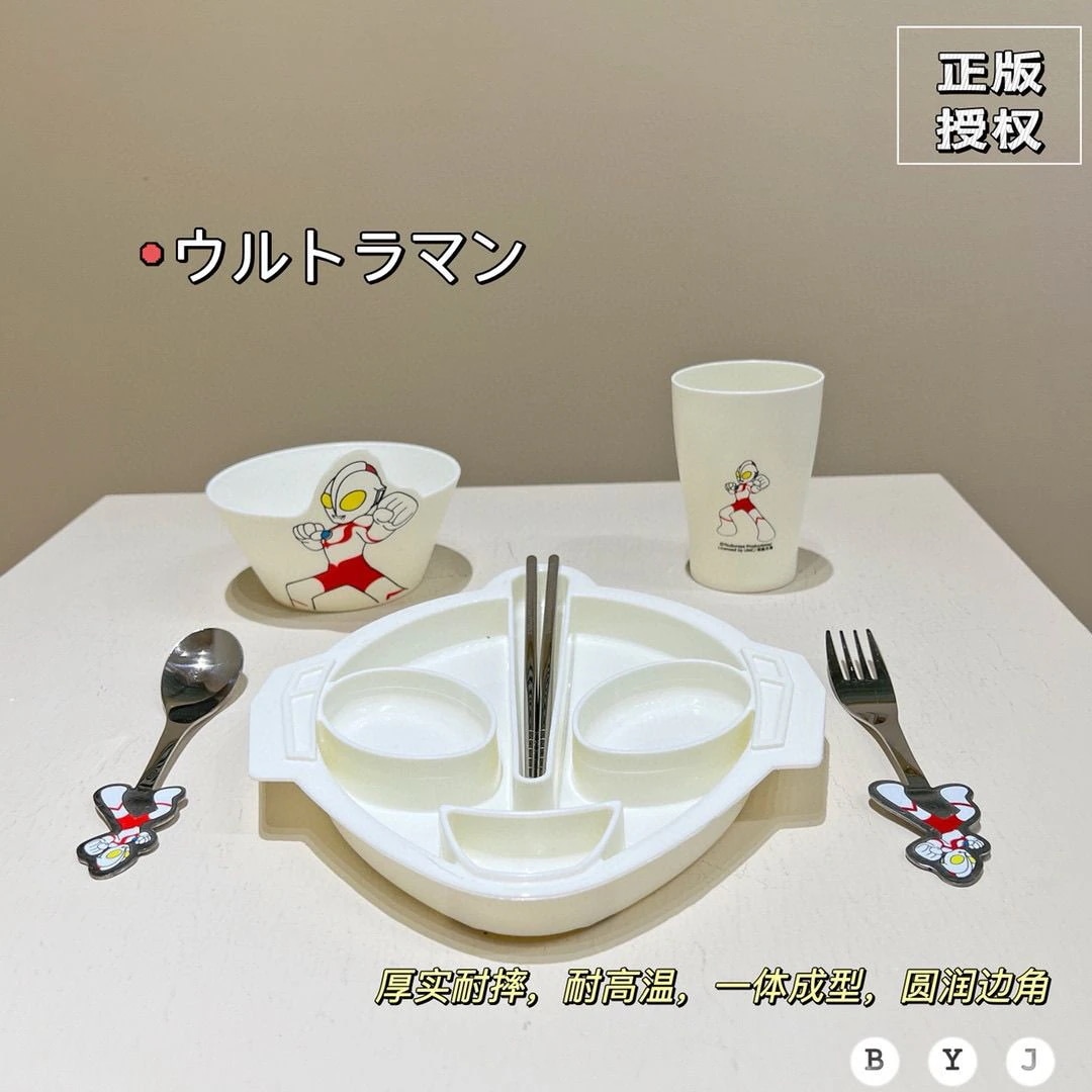 ウルトラマン食器子供食器食器家庭用食事転倒防止皿赤ちゃん補助食食器スプーンセット