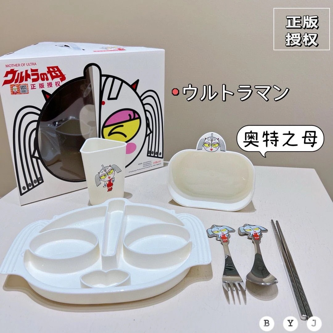 ウルトラマン食器子供食器食器家庭用食事転倒防止皿赤ちゃん補助食食器スプーンセット