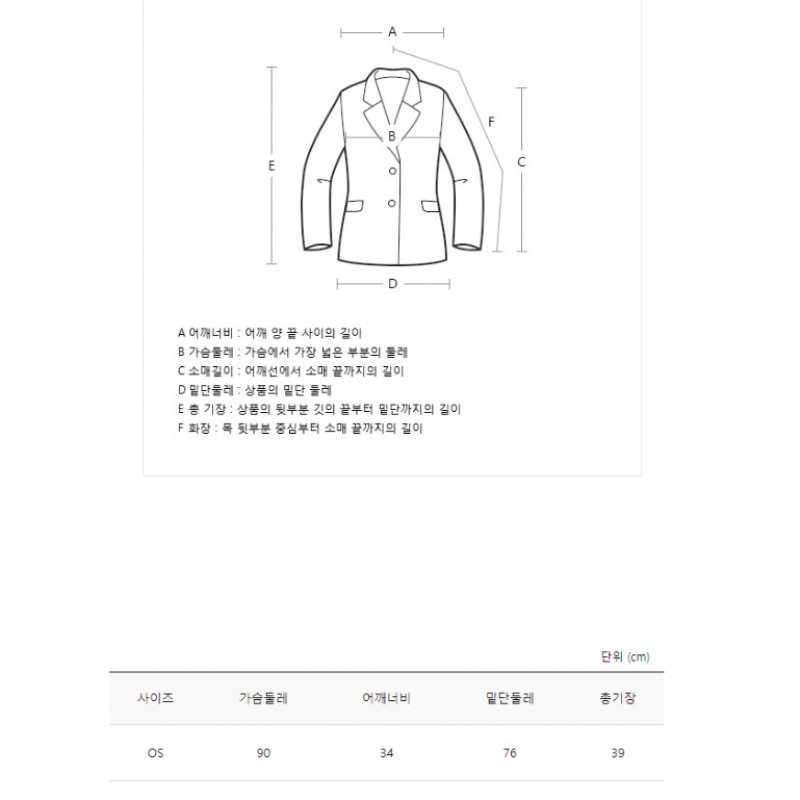 (シスレー) シスレータンジェリンツイードベスト SAJK13311_PK (シスレー) シスレータンジェリンツイードベスト SAJK13311_PK