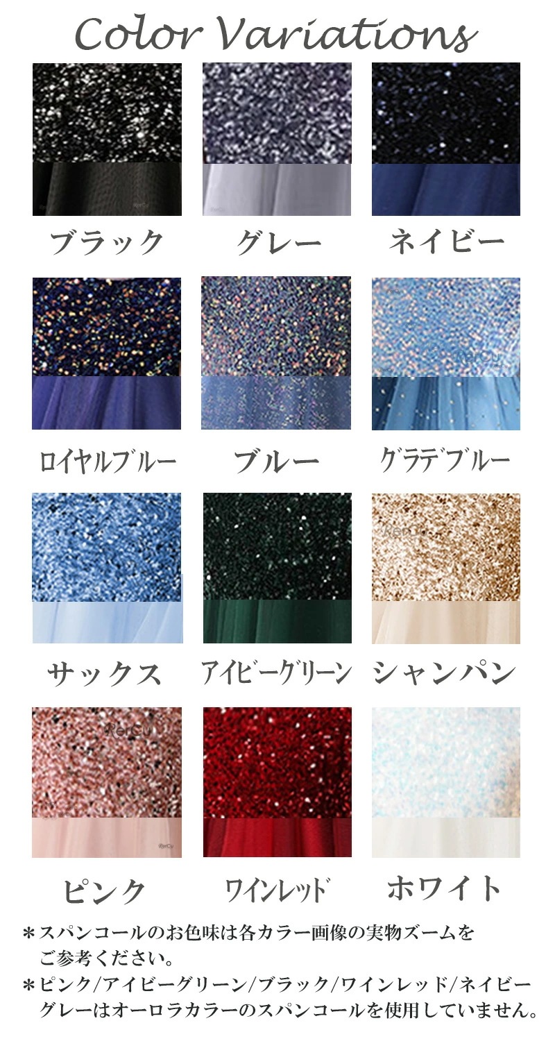 【即納】ドレス 子供 ドレス 子供 ピアノ 子どもドレス ロングドレス 演奏会 コンクール フォーマル ジュニア キッズ こども 中学生 高校生 ドレス 結婚式 誕生日 撮影 子供服 七五三 スパン 【即納】ドレス 子供 ドレス 子供 ピアノ 子どもドレス ロングドレス 演奏会 コンクール フォーマル ジュニア キッズ こども 中学生 高校生 ドレス 結婚式 誕生日 撮影 子供服 七五三 スパン