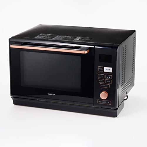 [山善] スチームオーブンレンジ 25L 一人暮らし 二人暮らし フラットタイプ 自動メニュー19種搭載 角皿付き ブラック MRK-F250TSV(B)