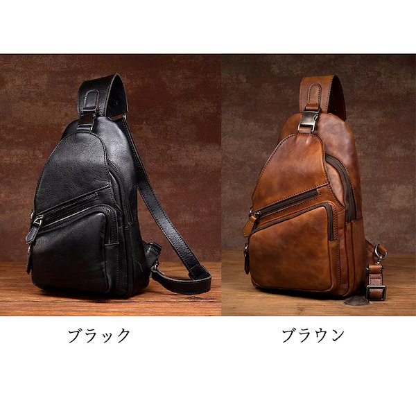 Qoo10] ボディバッグ メンズ 縦型レザーボディバ