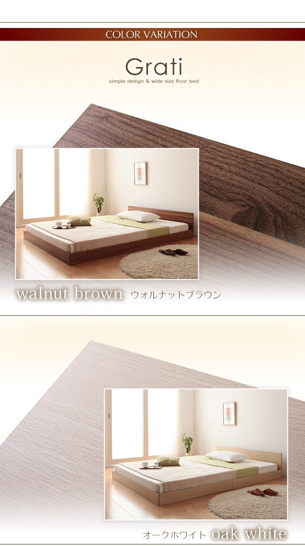 については 04011126159642 フロアベッド Gr... : 寝具・ベッド・マットレス : 将来分割出来る 大型 されており -  www.panzilius.de