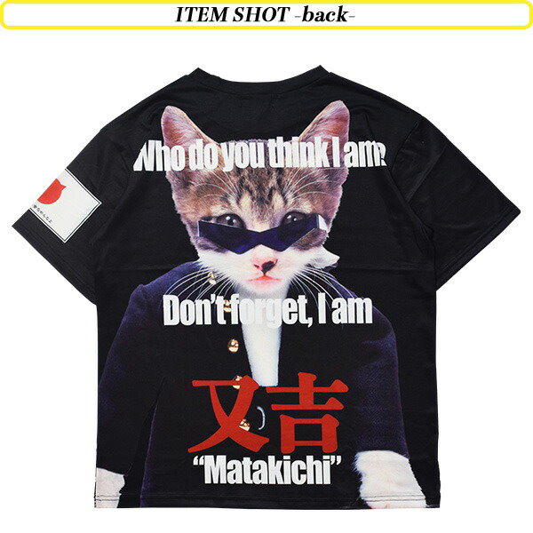 なめ猫 ソウチョウTシャツ なめ猫 猫 猫柄 ねこ ネコ Tシャツ 半袖 薄手 夏 原宿 原宿系 ファッション レディース メンズ パンク ロック  ヤンキー 暴走族 漢字 ダンス衣装 ヒップホップ 大