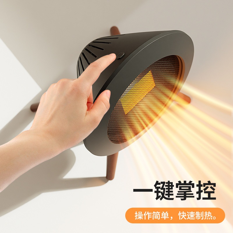 冬季暖房ファンオフィスミニ縦型暖房器家庭宿舎携帯小型電気暖房器