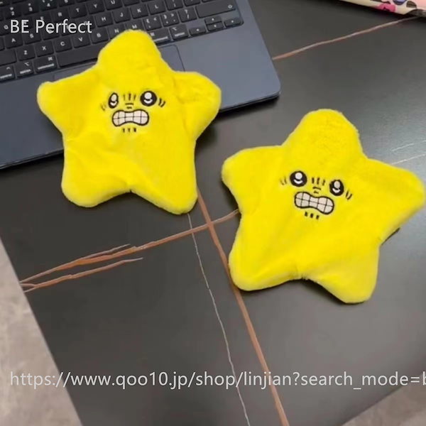 Qoo10] 動く暴れる星流星暴れる派大星かわいいぬい