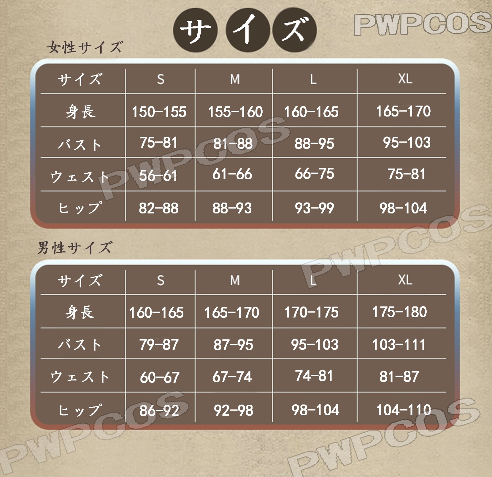 ナタリーイエサバ製作 不思議なダブルベア ナタリーイエサバ製作