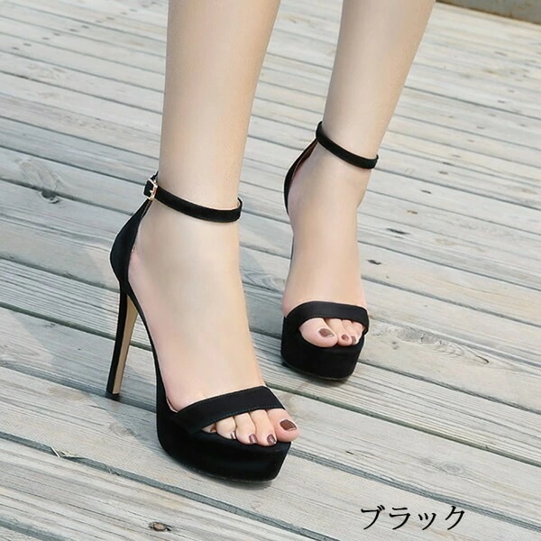 【夏セール!】サンダル 12.5cm ピンヒール ハイヒール ストラップ 小さいサイズ レディース ブラック 大きいサイズ 女性 大人 春夏 ブラック ベージュ 母日 22.0 22.5 23.0 2 【夏セール!】サンダル 12.5cm ピンヒール ハイヒール ストラップ 小さいサイズ レディース ブラック 大きいサイズ 女性 大人 春夏 ブラック ベージュ 母日 22.0 22.5 23.0 2