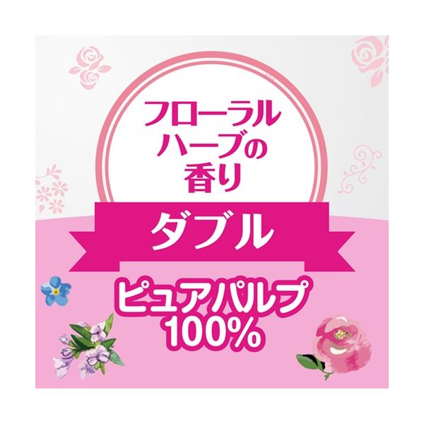 (まとめ) 日本製紙クレシア クリネックス コンパクト フラワープリント ダブル 芯あり 37.5m 香り付き 1パック(8ロール) (×5セット)