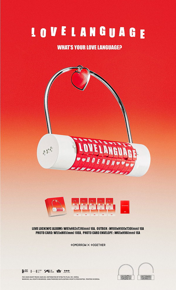 Qoo10] HYBE TXT - 「Love Language