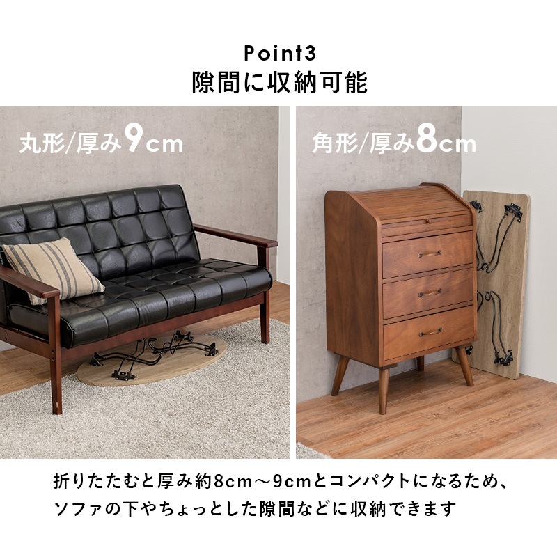 幅80cm 猫脚おしゃれ折れ脚テーブル丸型角型 ヴィンテージ風 センターテーブル MT-6864 幅80cm 猫脚おしゃれ折れ脚テーブル丸型角型 ヴィンテージ風 センターテーブル MT-6864