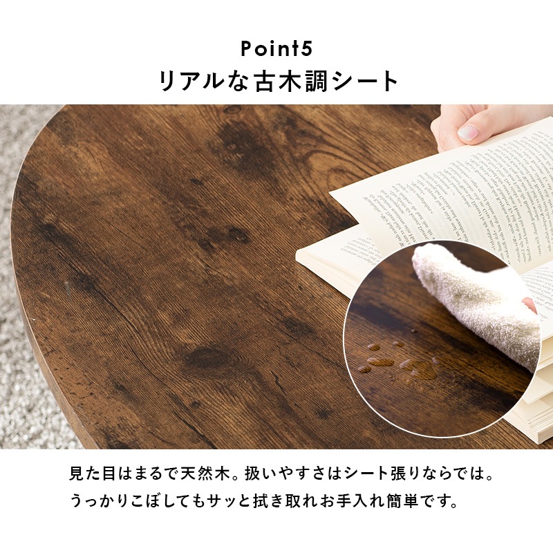 幅80cm 猫脚おしゃれ折れ脚テーブル丸型角型 ヴィンテージ風 センターテーブル MT-6864 幅80cm 猫脚おしゃれ折れ脚テーブル丸型角型 ヴィンテージ風 センターテーブル MT-6864