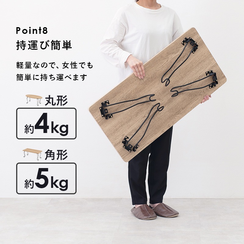 幅80cm 猫脚おしゃれ折れ脚テーブル丸型角型 ヴィンテージ風 センターテーブル MT-6864 幅80cm 猫脚おしゃれ折れ脚テーブル丸型角型 ヴィンテージ風 センターテーブル MT-6864