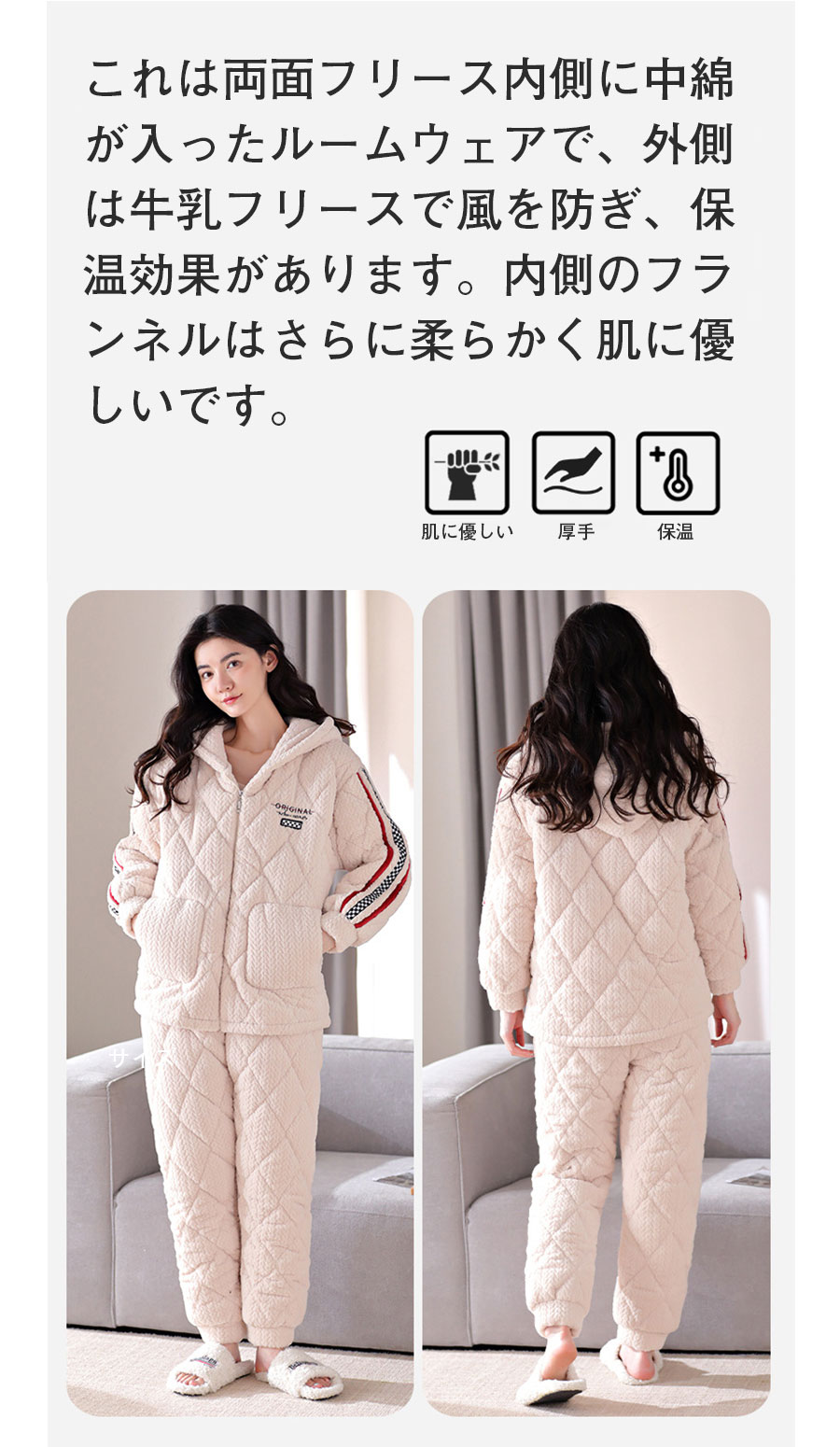 店長おすすめパジャマ 上下2点セット 秋冬パジャマ レディース パジャマ レディース ルームウェア 寝間着 長袖 涼しい 可愛い 大人 軽い 寝巻き寝間着 大き ギフト プレゼント 安眠グッズ 敬老の 店長おすすめパジャマ 上下2点セット 秋冬パジャマ レディース パジャマ レディース ルームウェア 寝間着 長袖 涼しい 可愛い 大人 軽い 寝巻き寝間着 大き ギフト プレゼント 安眠グッズ 敬老の