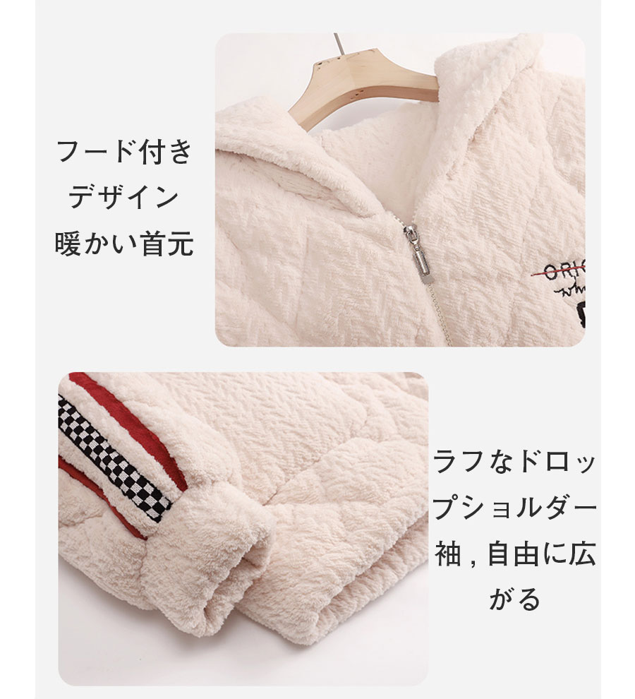 店長おすすめパジャマ 上下2点セット 秋冬パジャマ レディース パジャマ レディース ルームウェア 寝間着 長袖 涼しい 可愛い 大人 軽い 寝巻き寝間着 大き ギフト プレゼント 安眠グッズ 敬老の 店長おすすめパジャマ 上下2点セット 秋冬パジャマ レディース パジャマ レディース ルームウェア 寝間着 長袖 涼しい 可愛い 大人 軽い 寝巻き寝間着 大き ギフト プレゼント 安眠グッズ 敬老の