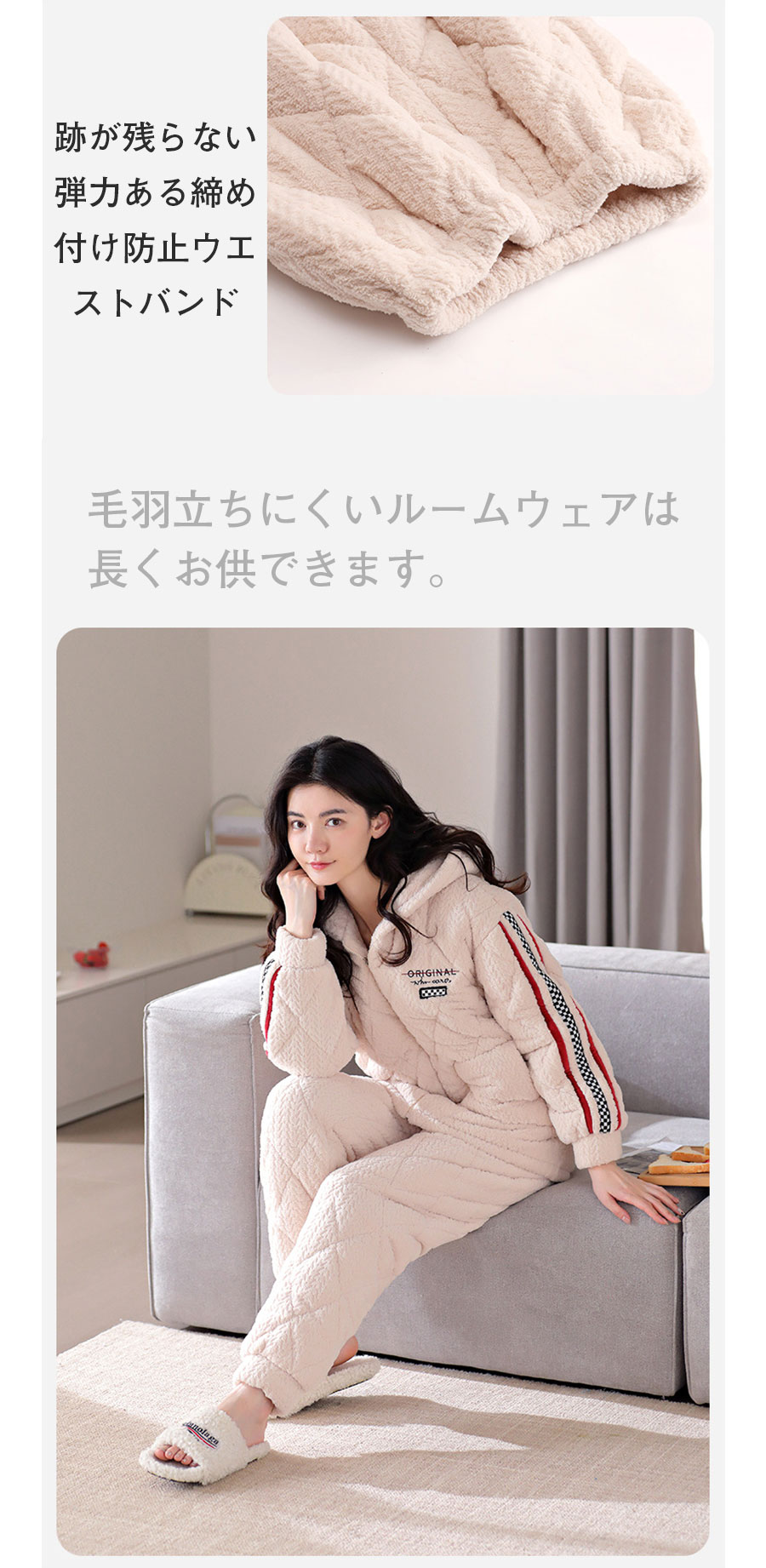 店長おすすめパジャマ 上下2点セット 秋冬パジャマ レディース パジャマ レディース ルームウェア 寝間着 長袖 涼しい 可愛い 大人 軽い 寝巻き寝間着 大き ギフト プレゼント 安眠グッズ 敬老の 店長おすすめパジャマ 上下2点セット 秋冬パジャマ レディース パジャマ レディース ルームウェア 寝間着 長袖 涼しい 可愛い 大人 軽い 寝巻き寝間着 大き ギフト プレゼント 安眠グッズ 敬老の