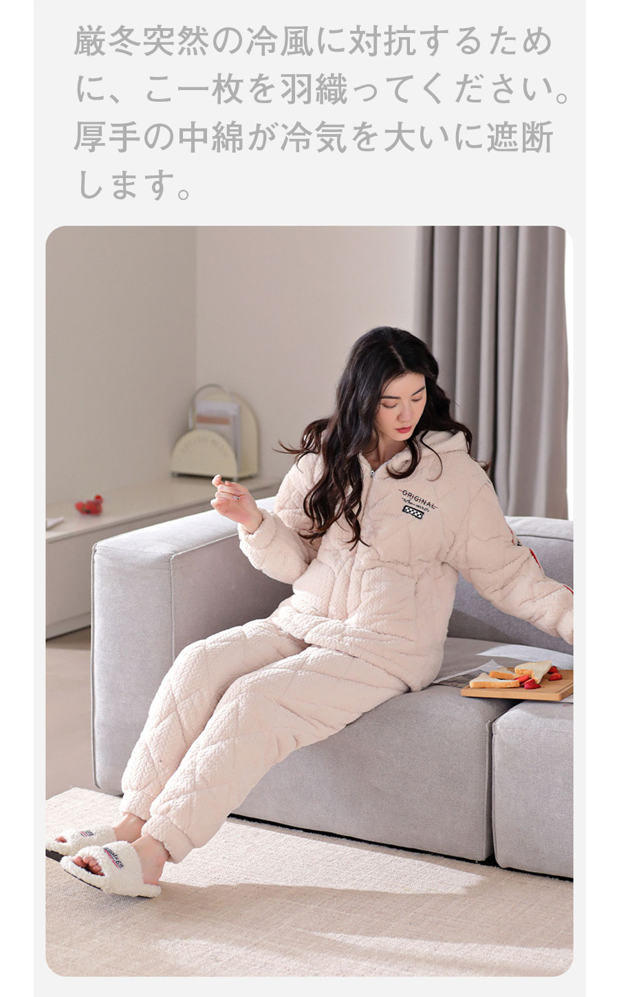 店長おすすめパジャマ 上下2点セット 秋冬パジャマ レディース パジャマ レディース ルームウェア 寝間着 長袖 涼しい 可愛い 大人 軽い 寝巻き寝間着 大き ギフト プレゼント 安眠グッズ 敬老の 店長おすすめパジャマ 上下2点セット 秋冬パジャマ レディース パジャマ レディース ルームウェア 寝間着 長袖 涼しい 可愛い 大人 軽い 寝巻き寝間着 大き ギフト プレゼント 安眠グッズ 敬老の