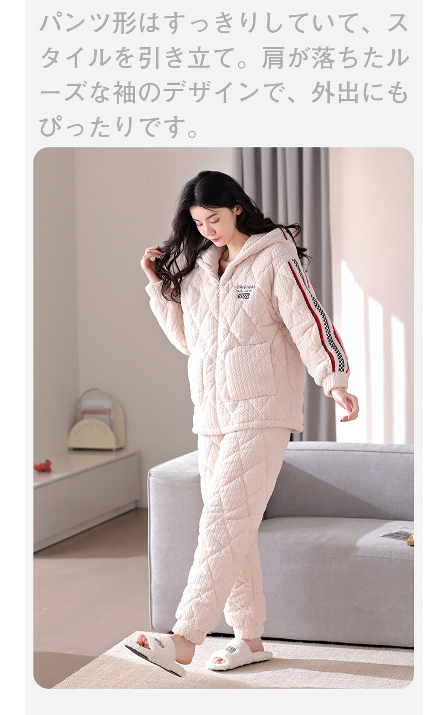 店長おすすめパジャマ 上下2点セット 秋冬パジャマ レディース パジャマ レディース ルームウェア 寝間着 長袖 涼しい 可愛い 大人 軽い 寝巻き寝間着 大き ギフト プレゼント 安眠グッズ 敬老の 店長おすすめパジャマ 上下2点セット 秋冬パジャマ レディース パジャマ レディース ルームウェア 寝間着 長袖 涼しい 可愛い 大人 軽い 寝巻き寝間着 大き ギフト プレゼント 安眠グッズ 敬老の