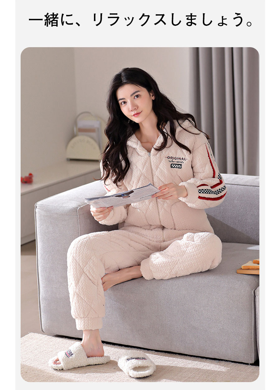 店長おすすめパジャマ 上下2点セット 秋冬パジャマ レディース パジャマ レディース ルームウェア 寝間着 長袖 涼しい 可愛い 大人 軽い 寝巻き寝間着 大き ギフト プレゼント 安眠グッズ 敬老の 店長おすすめパジャマ 上下2点セット 秋冬パジャマ レディース パジャマ レディース ルームウェア 寝間着 長袖 涼しい 可愛い 大人 軽い 寝巻き寝間着 大き ギフト プレゼント 安眠グッズ 敬老の