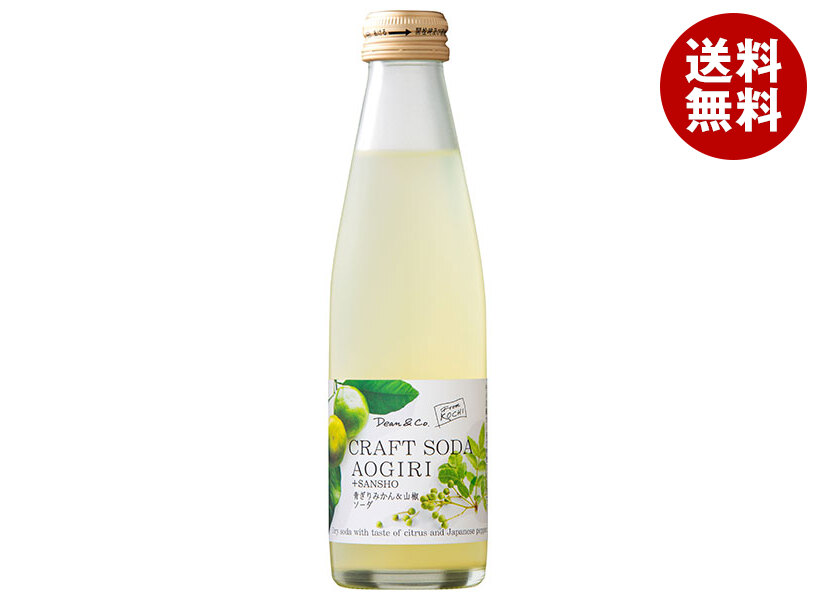 マルカイコーポレーション Dean&Co.(ディーンアンドコー) 青ぎりみかん&山椒ソーダ 195ml瓶＊24本入